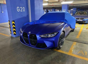 BMW M3 Car Cover Tailor Made for Your Vehicle BMW M3 Vehicle Car Cover Car Protector For all BMW M3Model