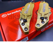 Brembo Metal Caliper Cover, 2pc Universal Caliper Cover Brembo, Red & Gold Brake Caliper Cover